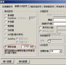 鄭州新經(jīng)緯信息技術(shù) 專業(yè)GIS系統(tǒng)與軟件開發(fā)服務