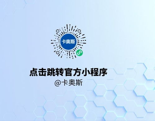 智在必行丨從散到聚，看中國廚都的智能蛻變