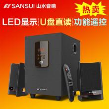 西安市碑林區(qū)紅河電子產(chǎn)品經(jīng)營(yíng)部 專注存儲(chǔ)與電子產(chǎn)品的專業(yè)之選