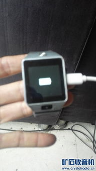 年底清倉(cāng)大促銷(xiāo) 手表與電子產(chǎn)品精選特惠，Powered by Discuz