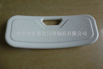 【醫(yī)療器械塑料零配件 洗澡椅背板 靠背 洗澡椅小號背板】價格,廠家,圖片,塑料零件,中山市宏事達(dá)日用制品-