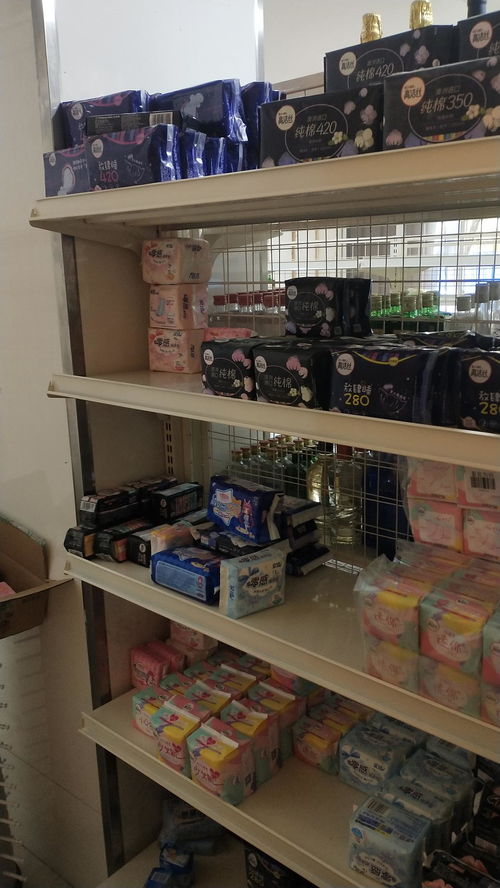 各類酒水飲料 日用百貨清倉處理,有需要的可以來看看