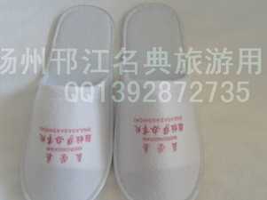 供應(yīng)三星級賓館客房日用品&mdash;&mdash;一次性拉美布拖鞋(如圖)_運(yùn)動、休閑_世界工廠網(wǎng)中國產(chǎn)品信息庫