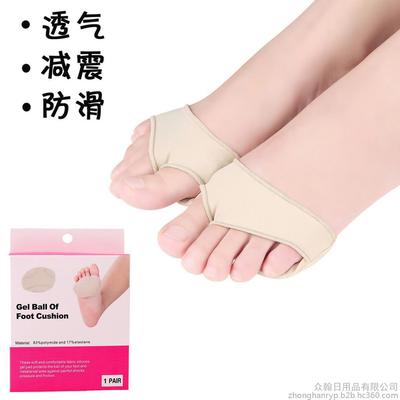 東莞市眾翰日用品,是一家綜合性的鞋材及足部護(hù)理產(chǎn)品生產(chǎn)工廠。專業(yè)加工項(xiàng)目包括KPU/CPU鞋面,KPU大底,K圖片_高清圖_細(xì)節(jié)圖