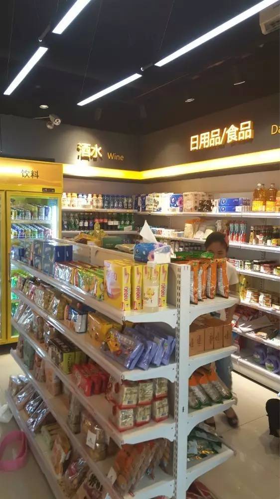 鑄造新零售航母,河源無人便利店布局全國(guó)擴(kuò)充計(jì)劃。