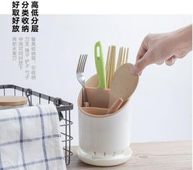 廚房用品用具小百貨居家生活日用家庭家用小東西 隨機(jī)顏色