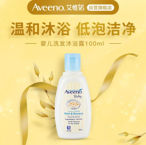 母嬰玩具低價(jià)購(gòu) 真快樂 精選百貨好物清單來(lái)了