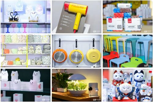 2022上海國際日用百貨展 行業(yè)風(fēng)向標(biāo)與創(chuàng)新盛宴